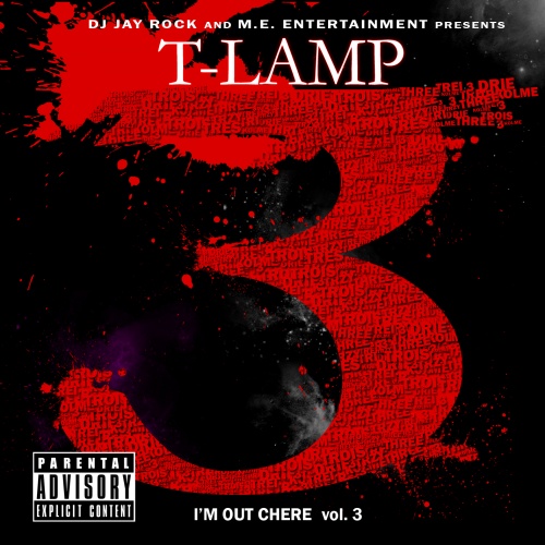 mixtape image