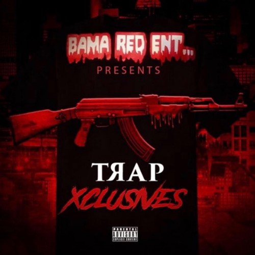 mixtape image