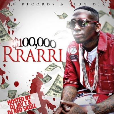 mixtape image