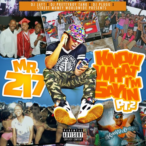 mixtape image