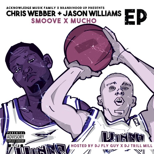 mixtape image