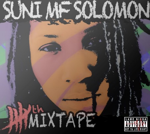 mixtape image