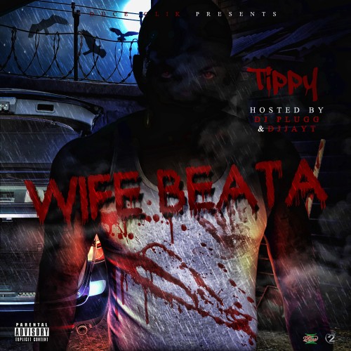 mixtape image