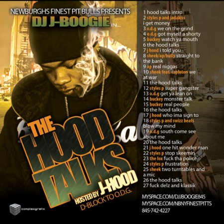 mixtape image