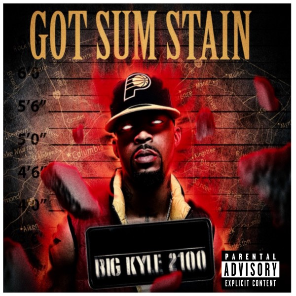 mixtape image