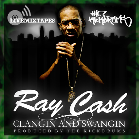 mixtape image