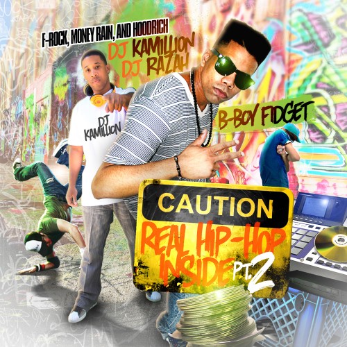 mixtape image