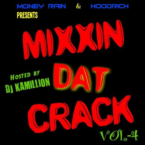 mixtape image