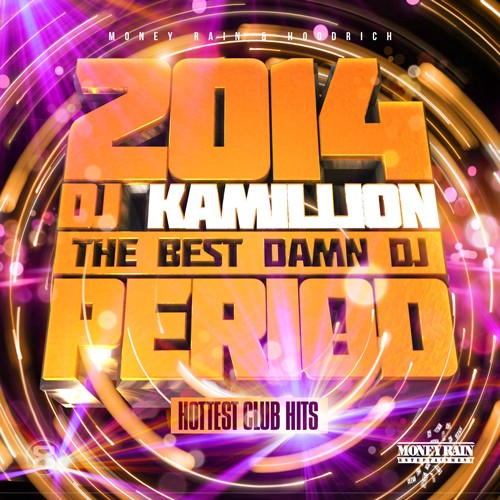 mixtape image
