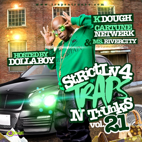 mixtape image