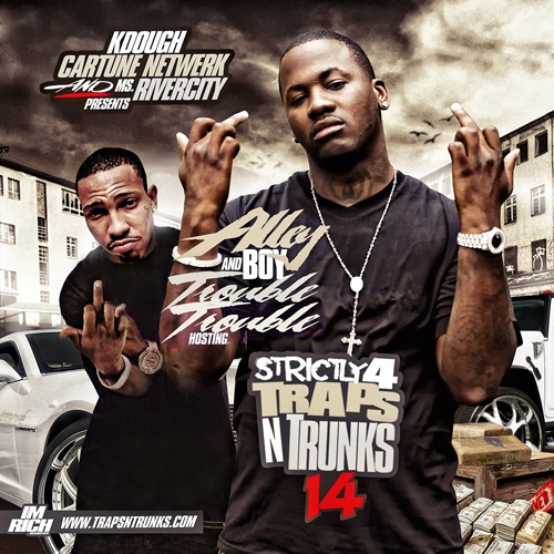 mixtape image