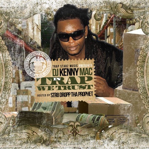 mixtape image