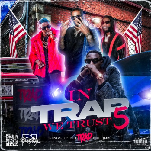 mixtape image