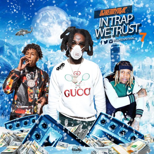 mixtape image