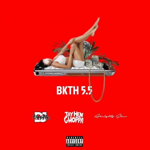 mixtape image
