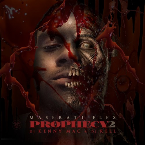 mixtape image