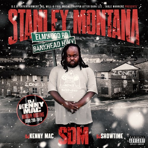 mixtape image