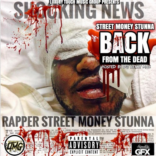 mixtape image
