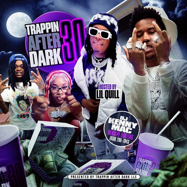mixtape image