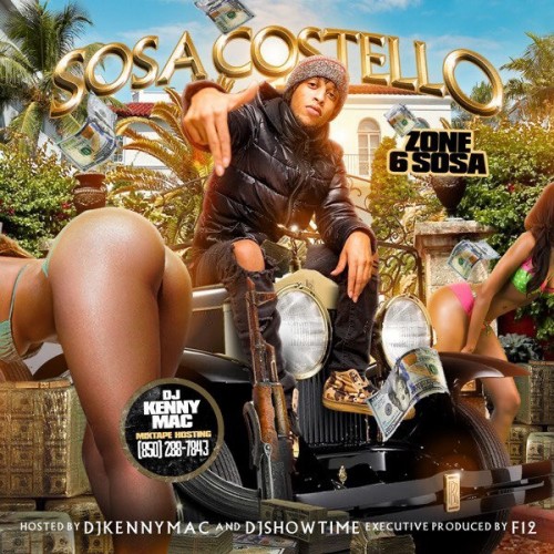 mixtape image