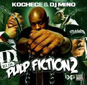 mixtape image