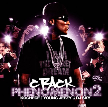 mixtape image