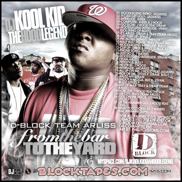 mixtape image