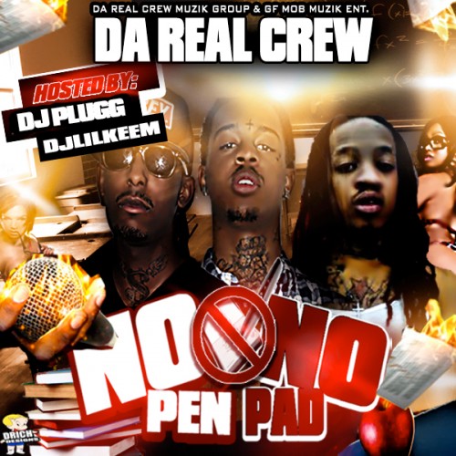mixtape image