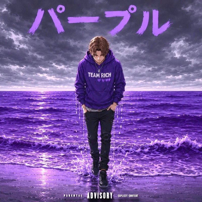 mixtape image