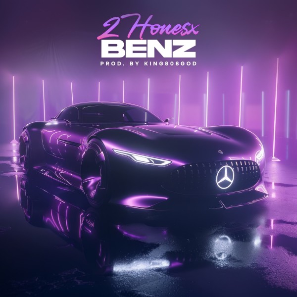mixtape image