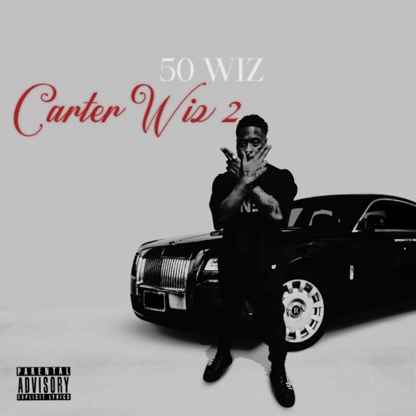 mixtape image