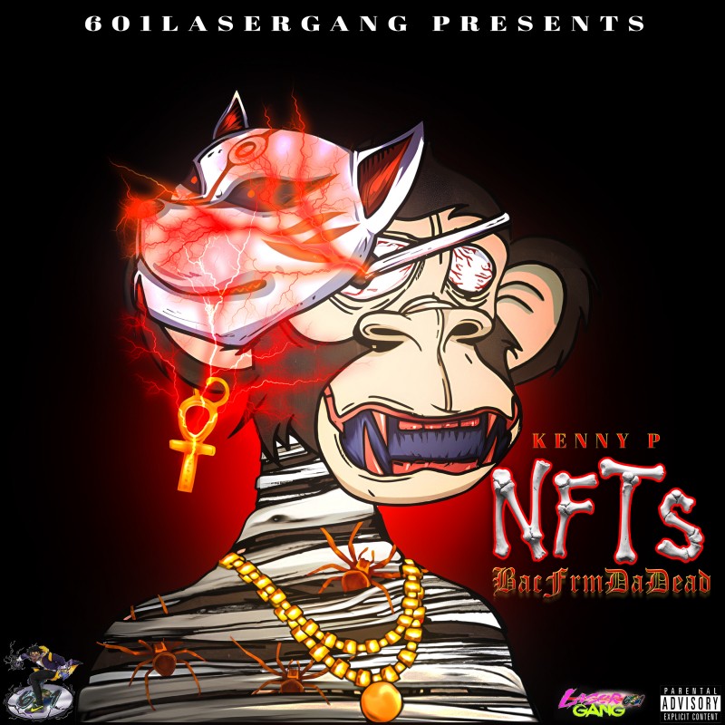 mixtape image