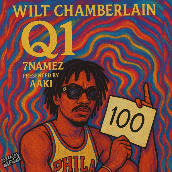 mixtape image
