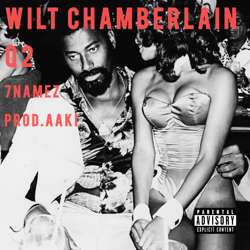 mixtape image