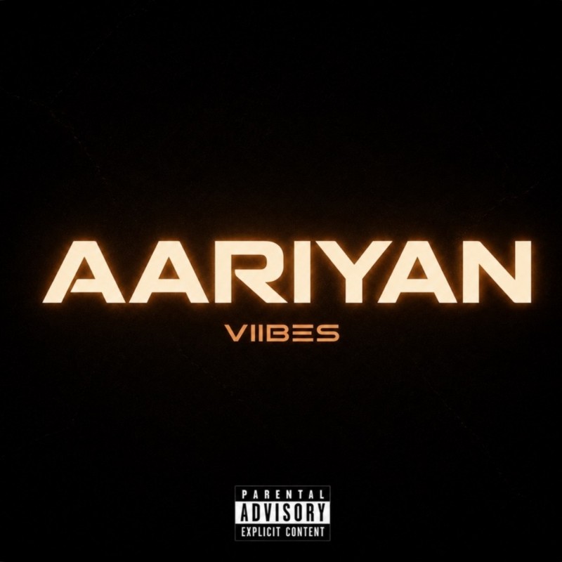 mixtape image