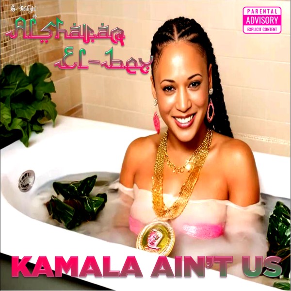mixtape image