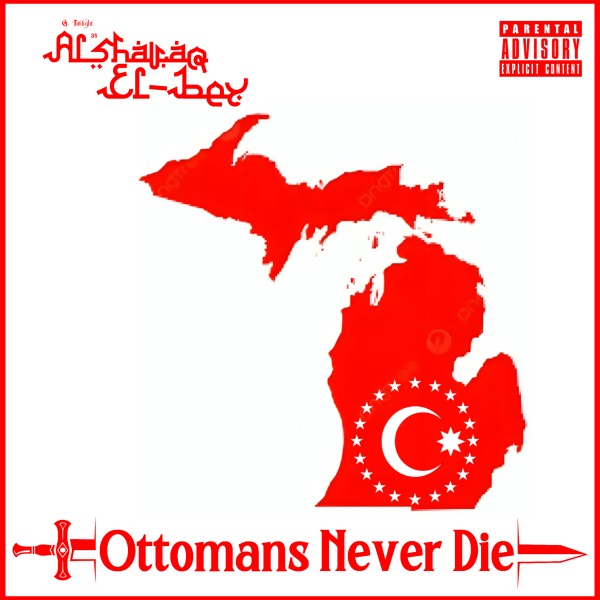 mixtape image