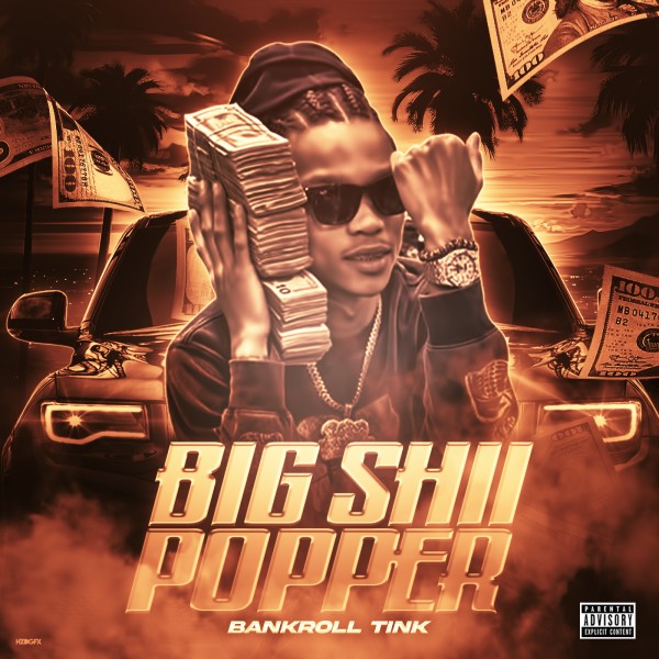 mixtape image