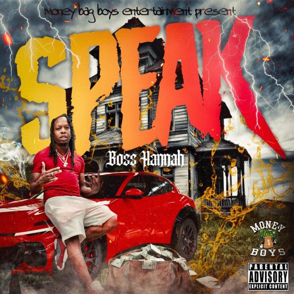 mixtape image