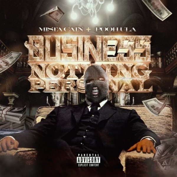mixtape image