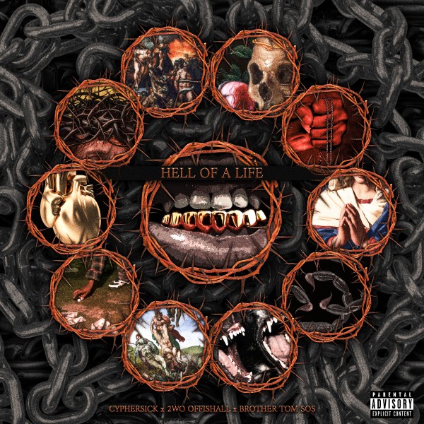 mixtape image