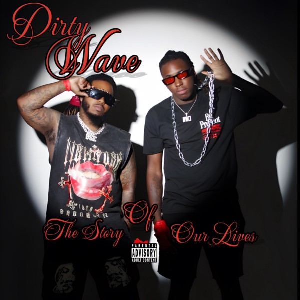 mixtape image