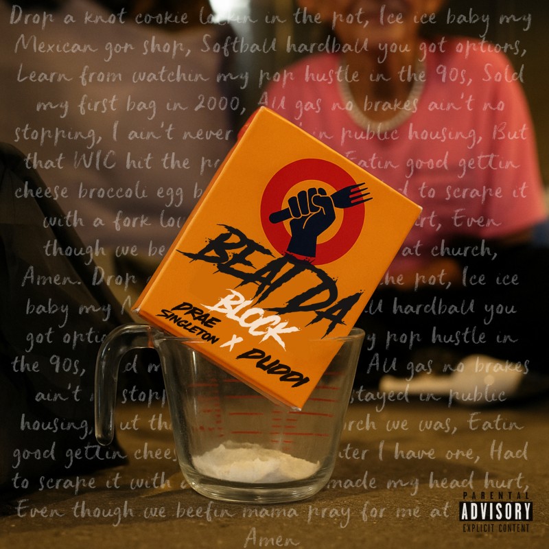 mixtape image