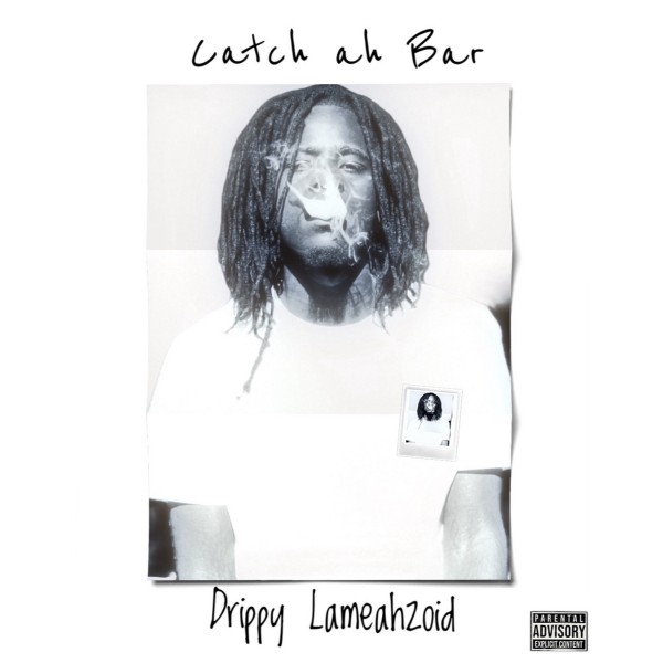 mixtape image