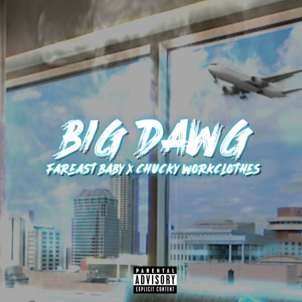 mixtape image