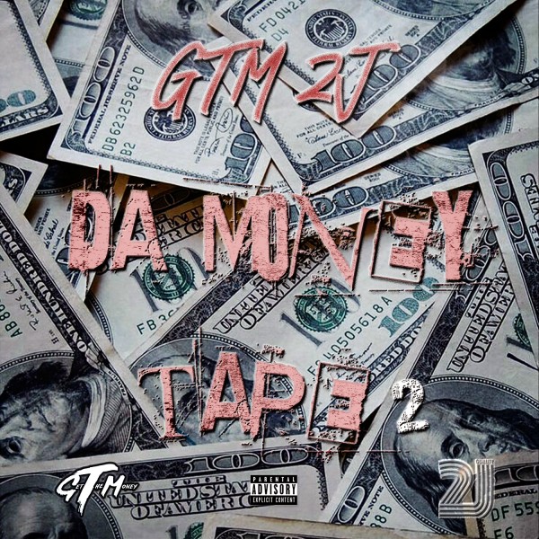 mixtape image