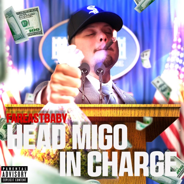mixtape image