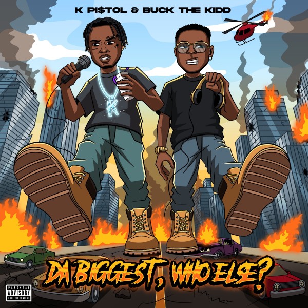 mixtape image