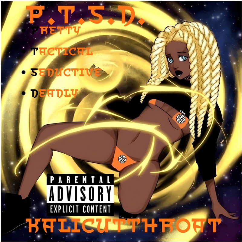 mixtape image