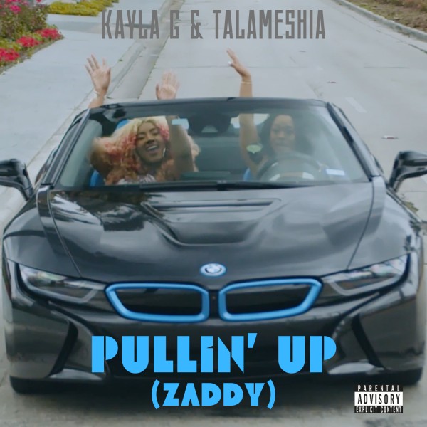 mixtape image
